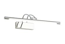 Подсветка для зеркала хром LED 14Вт 65см Zortes MAESTRO ZRS.64702.14