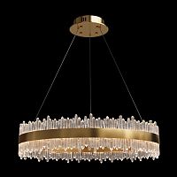 Подвесная люстра Donum FL1160-6P