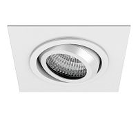 011611 Светильник SINGO X1 MR16/HP16 БЕЛЫЙ