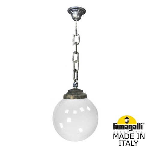 Fumagalli Подвесной уличный светильник FUMAGALLI SICHEM/G250. G25.120.000.BYE27 Fumagalli Подвесной уличный светильник FUMAGALLI SICHEM/G250. G25.120.000.BYE27