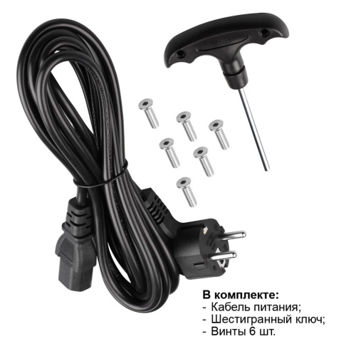 359545 LEDO NT25 330 (В 2-х КОРОБКАХ) белый Торшер светодиодный диммир. полного спектра IP20 LED 50W+50W 180-265V 4000K 6500Лм STUDI фото 2