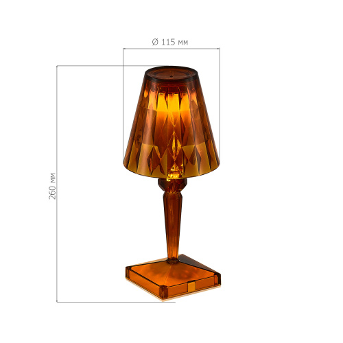 SL1010.724.01 Прикроватная лампа ST-Luce Оранжевый/Оранжевый LED 1*2W 3000K - 6000K SPARKLE фото 2