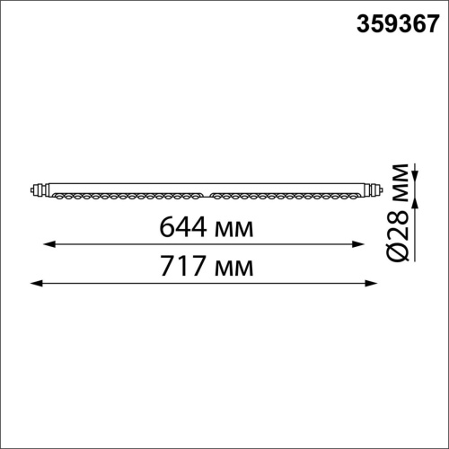 359367 KONST NT24 040 черный Светильник диммир. со сменой цв. температ. (управл. - пульт ДУ или прилож. Smart Life) IP20 LED 16W 48V 3000-6000К GLAT фото 4 359367 KONST NT24 040 черный Светильник диммир. со сменой цв. температ. (управл. - пульт ДУ или прилож. Smart Life) IP20 LED 16W 48V 3000-6000К GLAT фото 4