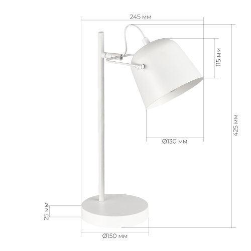 SLE1805-504-01 Прикроватная лампа Белый/Белый E27 1*40W BLANK фото 2 SLE1805-504-01 Прикроватная лампа Белый/Белый E27 1*40W BLANK фото 2