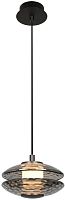 Подвесной светильник Favourite 4642-1P