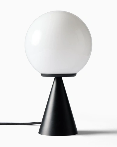 Чёрная настольная лампа "Ардсли" Чёрная настольная лампа "Ардсли"