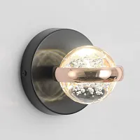Бра Lussole SY1157