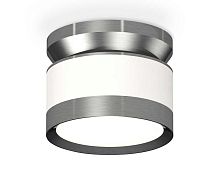 Комплект накладного светильника Ambrella light Techno Spot XS (N8919, C8101, N8133) XS8101070