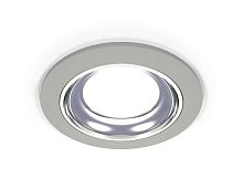 Комплект встраиваемого светильника Ambrella light Techno Spot XC (C7623, N7022) XC7623061