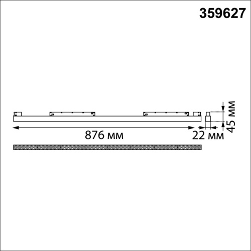 359627 SHINO NT25 158 черный Трековый светильник для низков. шинопровода с переключ. цв. темпер. IP20 LED 3000К\4000К\6000К 45W 48V FLUM 359627 SHINO NT25 158 черный Трековый светильник для низков. шинопровода с переключ. цв. темпер. IP20 LED 3000К\4000К\6000К 45W 48V FLUM