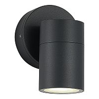 SL9008.701.01 Светильник уличный настенный ST-Luce серый/белый GU10 1*50W TUBO