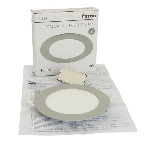 Светодиодный светильник Feron AL500 встраиваемый 9W 4000K серый фото 10