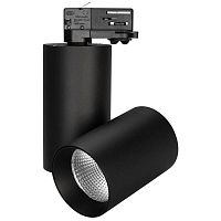 Трековый светодиодный светильник Arlight SP-Polo-Track-Turn-R85-15W Day4000 027428
