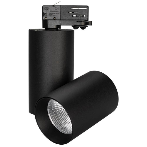 Трековый светодиодный светильник Arlight SP-Polo-Track-Turn-R85-15W Day4000 027428 Трековый светодиодный светильник Arlight SP-Polo-Track-Turn-R85-15W Day4000 027428