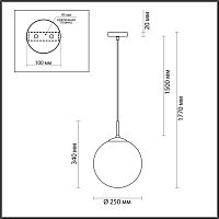 6510/1 SUSPENTIONI LN26 409 чёрный Подвес E27 1*60W 220V SUMMER