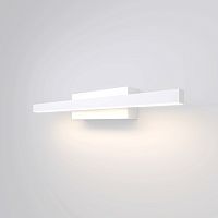 Настенный светодиодный светильник Rino 40121/LED белый