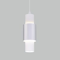 Подвесной светодиодный светильник 50204/1 LED белый/матовое серебро