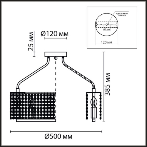 Потолочная люстра Lumion Classi Layla 8244/6C фото 8