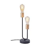 Настольная лампа Vitaluce V3005-1/2L