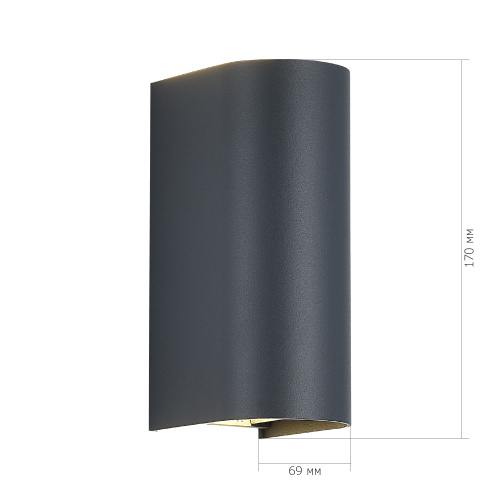 SL9516.701.01 Светильник уличный настенный ST-Luce серый/серый LED 1*10W 3000K/4000K/6500K BUST фото 2