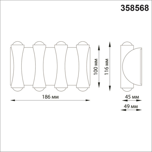 358568 STREET NT21 374 темно-серый Ландшафтный настенный светильник IP54 LED 4000K 8W 85-265V CALLE фото 2 358568 STREET NT21 374 темно-серый Ландшафтный настенный светильник IP54 LED 4000K 8W 85-265V CALLE фото 2