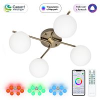 Citilux Адам Смарт CL228A143 RGB LED Умная люстра Бронза