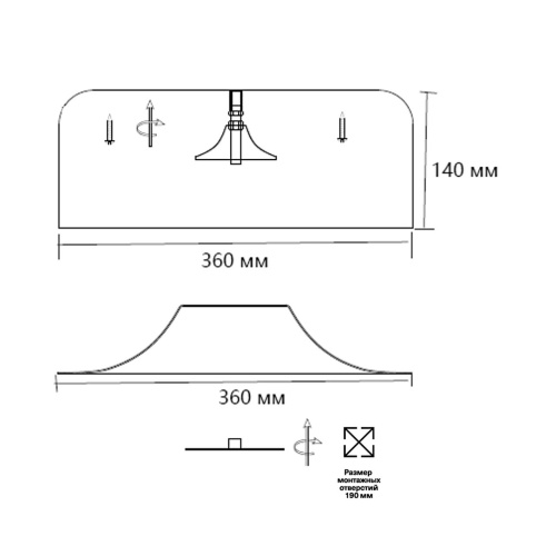 7690/40L AVRA LED SN 581 Светильник металл/акрил/белый LED 40Вт 4000K D360 IP20 CONFY фото 4