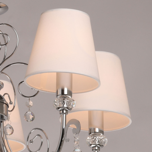 Люстра подвесная De City Виталина 448015105 фото 5