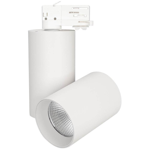 Трековый светодиодный светильник Arlight SP-Polo-Track-Turn-R85-15W Day4000 027432 Трековый светодиодный светильник Arlight SP-Polo-Track-Turn-R85-15W Day4000 027432
