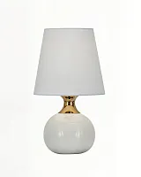 Настольная лампа "Бенсон" с бежевым керамическим основанием