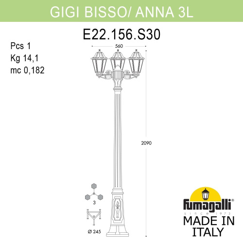 Fumagalli Садово-парковый фонарь FUMAGALLI GIGI BISSO/ANNA 3L E22.156.S30.VYE27 фото 2 Fumagalli Садово-парковый фонарь FUMAGALLI GIGI BISSO/ANNA 3L E22.156.S30.VYE27 фото 2