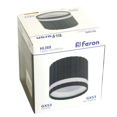 Светильник потолочный Feron HL369  Barrel OLYMPUS 12W, 230V, GX53, черный фото 11