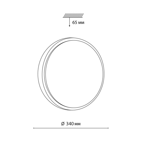 7607/CLN PALE SN 170 Светильник пластик/белый/бежеый под дерево LED 36Вт 4000К D340 IP43 LOSTA фото 3 7607/CLN PALE SN 170 Светильник пластик/белый/бежеый под дерево LED 36Вт 4000К D340 IP43 LOSTA фото 3