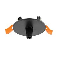 Чаша потолочная встраиваемая Lightstar Due Hermes 510007