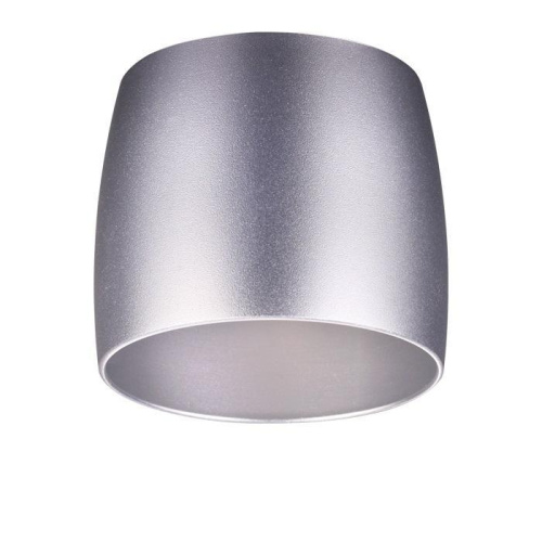 Плафон Novotech Konst Unit 370611 Плафон Novotech Konst Unit 370611