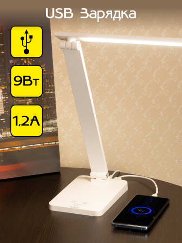 Citilux Ньютон CL803080 Настольный светильник с диммером Белый фото 13 Citilux Ньютон CL803080 Настольный светильник с диммером Белый фото 13