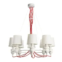 Подвесная люстра Arte Lamp SERGIO A3325LM-8WH