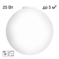 Citilux RON CL941D30B0 Потолочный светильник Белый