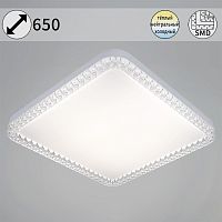 Потолочный светодиодный светильник Reluce 80001-0.5-500