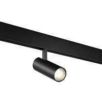 359203 SHINO NT23 170 черный Трековый светильник для низков. шинопровода IP20 LED 3000К 12W 48V 960Лм FLUM
