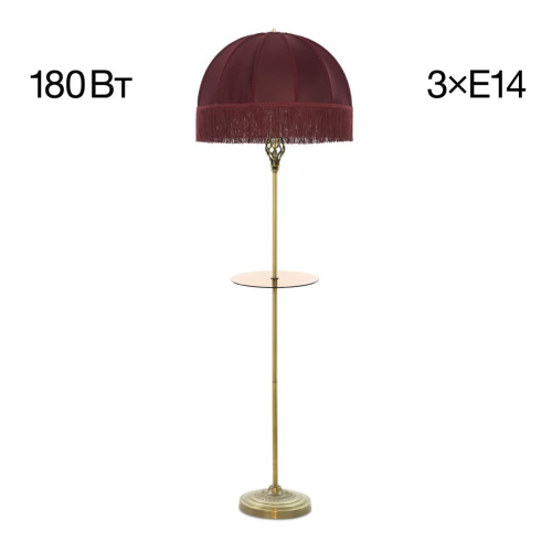 Торшер Citilux CL407933T Торшер Citilux CL407933T