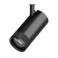 304307 Светильник проф CANNO PRO тушка BARRA/QUATTRO LED 30W 2100LM 20-55G ЧЕРНЫЙ 2700-4200-6000K IP20