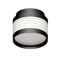 Корпус светильника накладной Ambrella light DIY Spot черный песок/белый матовый C8432