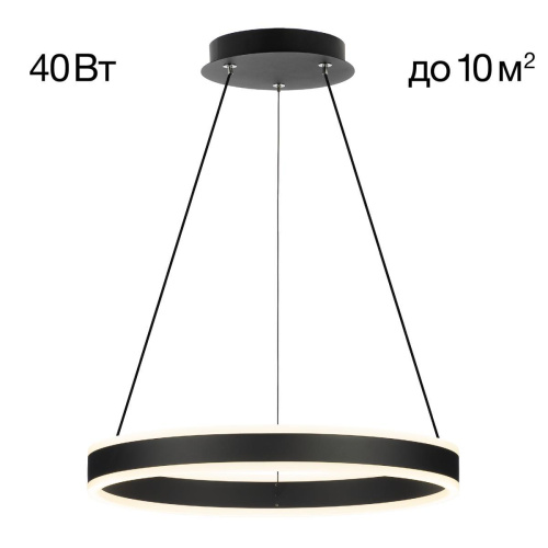 Подвесной светодиодный светильник Citilux Дуэт CL719401 Подвесной светодиодный светильник Citilux Дуэт CL719401