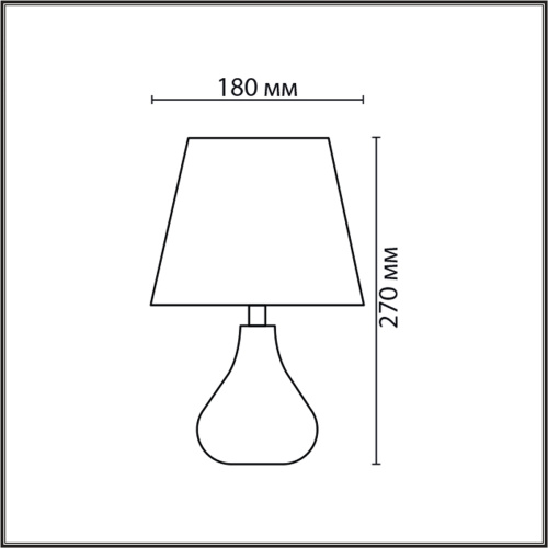 Настольная лампа Lumion County Naina 8185/1T фото 4