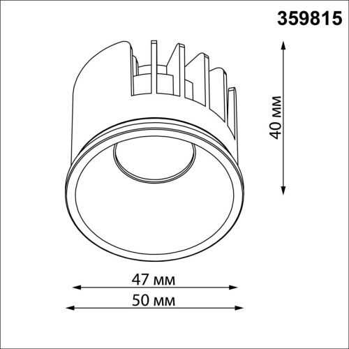 359815 DIOD NT25 488 черный Модуль светодиодный с переключ. цв. температуры и мощности IP20 LED 6/8/10W 180-265V 2700К\3200К\4000К MOD фото 3 359815 DIOD NT25 488 черный Модуль светодиодный с переключ. цв. температуры и мощности IP20 LED 6/8/10W 180-265V 2700К\3200К\4000К MOD фото 3
