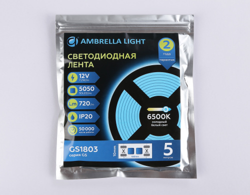 Светодиодная лента 12В 5050 30Led 7.2Вт/м 6500K IP20 5м фото 5 Светодиодная лента 12В 5050 30Led 7.2Вт/м 6500K IP20 5м фото 5
