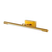 Подсветка для картин Lumion Picture Hikari 3768/12WL