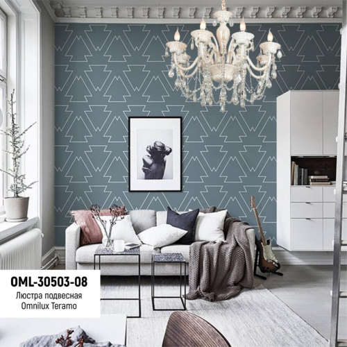 Люстра подвесная OML-30503-08 фото 2 Люстра подвесная OML-30503-08 фото 2