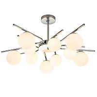 Светильник на штанге Escada 642/10P G9*40W Silver